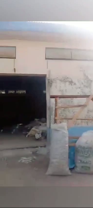 Akajuma Organic Foods Limited — company video